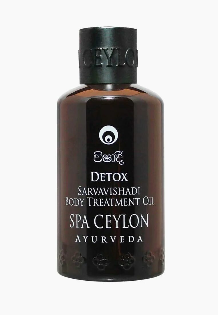 Скраб для тела с деревом. Spa ceylon. Эссенция для тела spa ceylon гармонизирующая антистресс. Senso therapy соль для ванн. Spa ceylon.