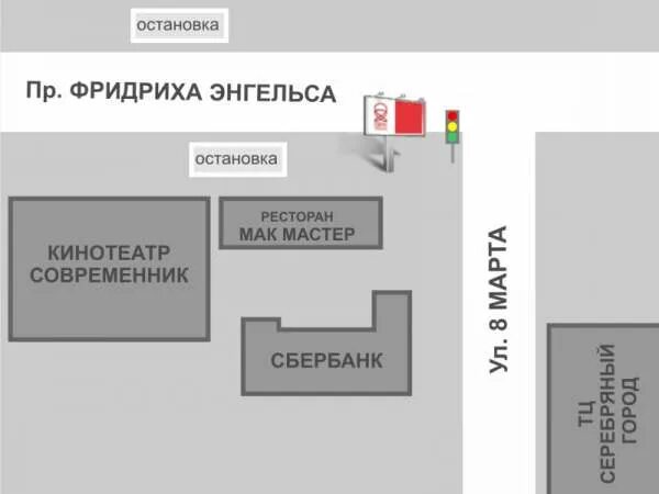 Улица фридриха энгельса 70 тула. Сбербанк фридриха энгельса. остановка фридриха энгельса в воронеже. автосервис на фридриха энгельса. парковки на фридриха энгельса.