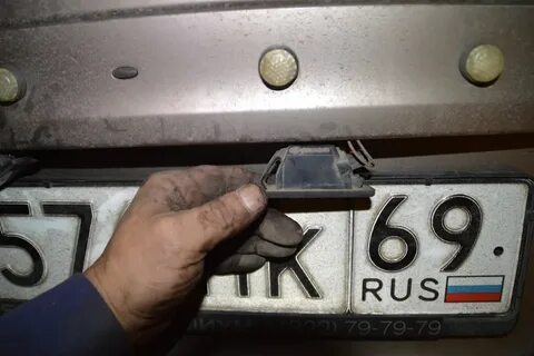 Кашкай замена лампы подсветки номера