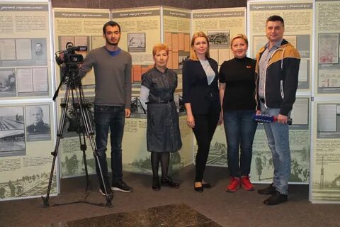 Оператор волгограда
