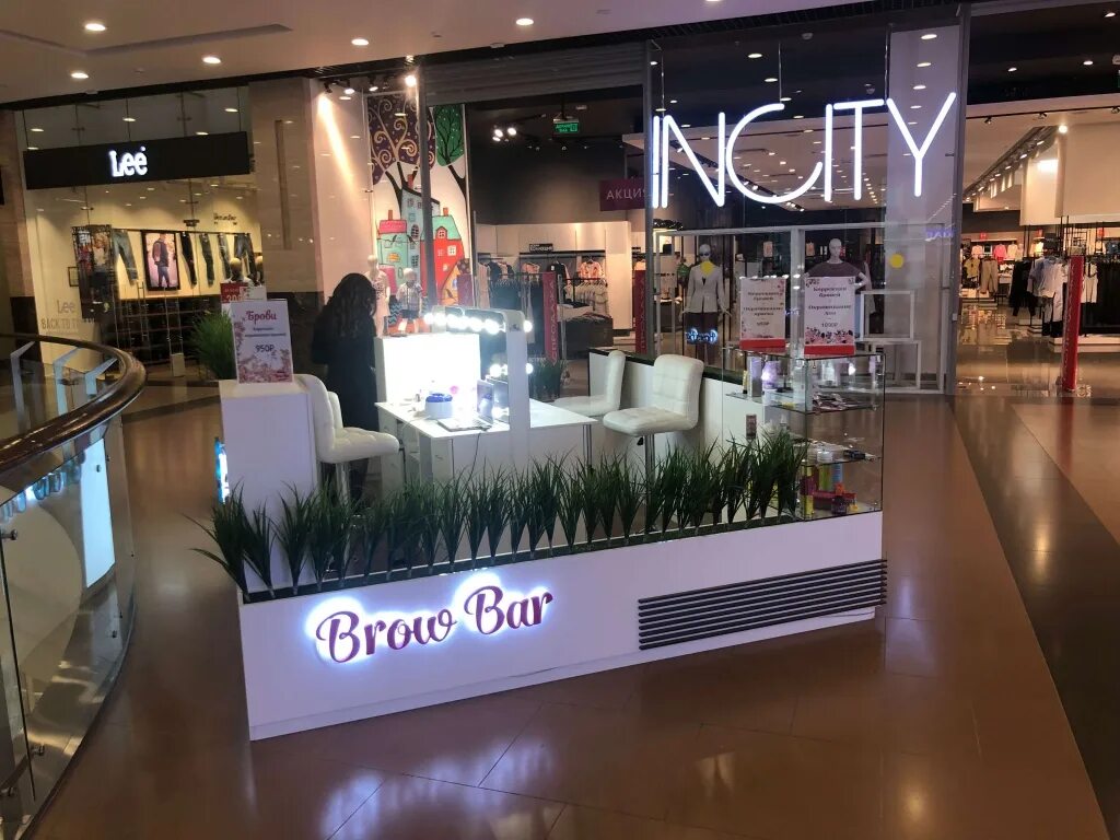 точка красоты кировоградская ул 13а отзывы