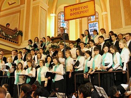 Центральная церковь