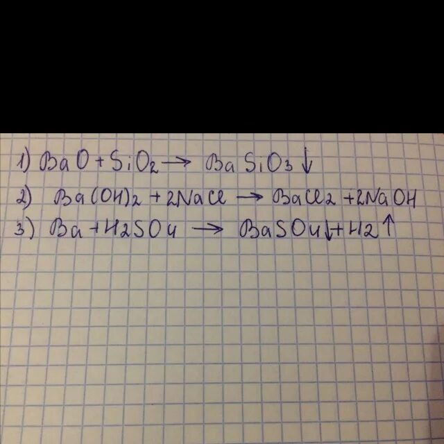 Sio2 h2o ответ. Ba Oh 2+sio2 уравнение. Ba(Oh)2 + sio2. Sio3 + ba (Oh)2. Ba bao ba Oh 2.