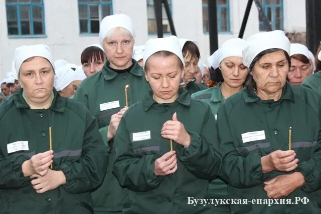 Колония бузулук. Бузулук ИК-2 женская колония. Женская колония в Бузулуке Оренбургской области. ВТК 4 ИК 2 Бузулук. ВТК колония Бузулук.