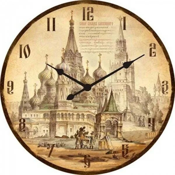 Надпись на циферблате часов. Часы Mikhail Moskvin старые.