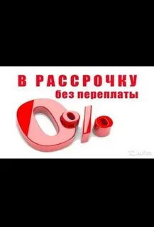 Триада трэвел екатеринбург