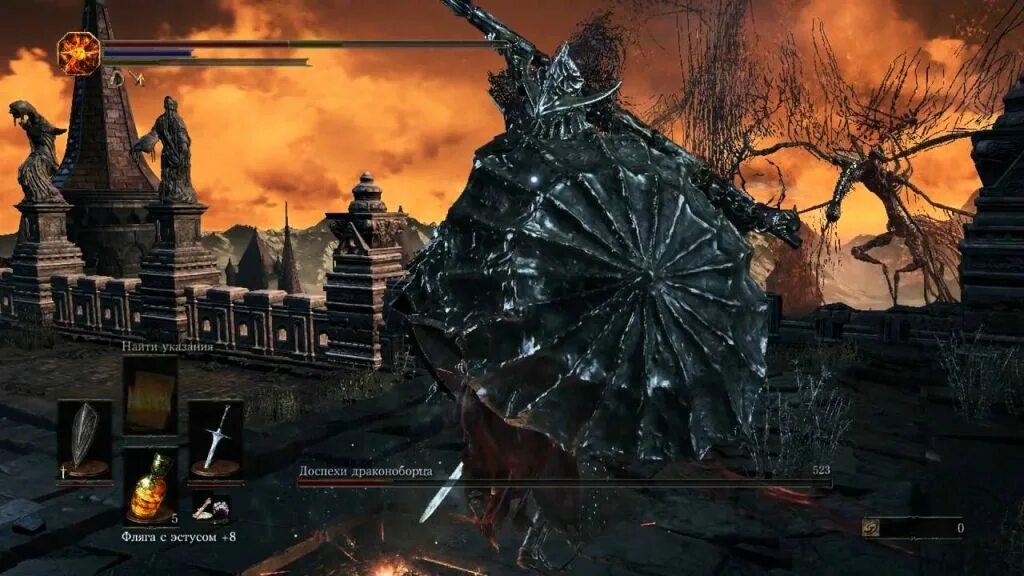 Босс 3 прохождение. Доспехи драконоборца Dark Souls 3. Доспехи драконоборца Dark Souls. Дарк соулс 3 доспехи драконоборца. Броня драконоборца ДС 3.