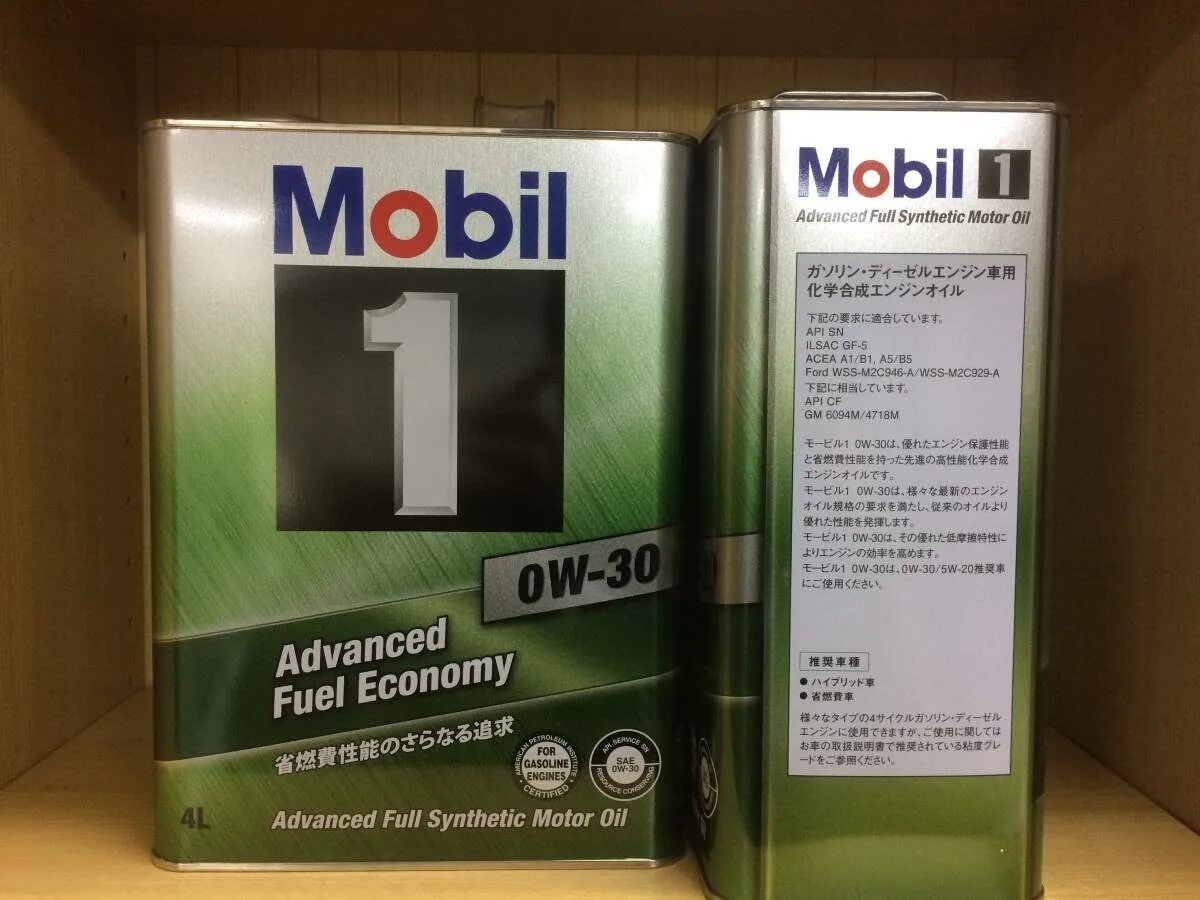 Mobil 1 5w30 жестяная банка. Mobil 1 Advanced Full Synthetic 5w30. Масло mobil 5w30 в жестяной банке. Mobil 1 Ultimate Performance 0w-40 4l жестяная банка. Масло мобил 0w30