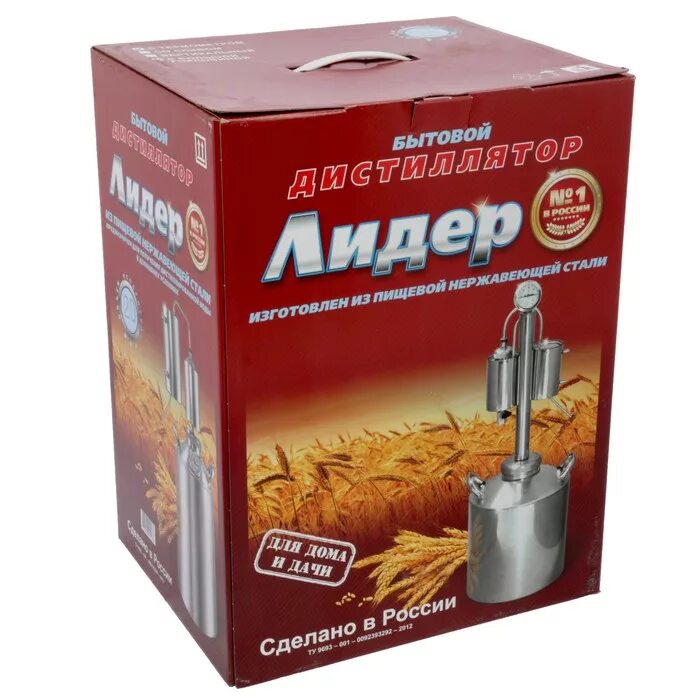 313. Дистиллятор 25л лидер. Диван лидер металлокаркас тройной расклад. Дистиллятор 12 лидер. Комод "лидер 3.