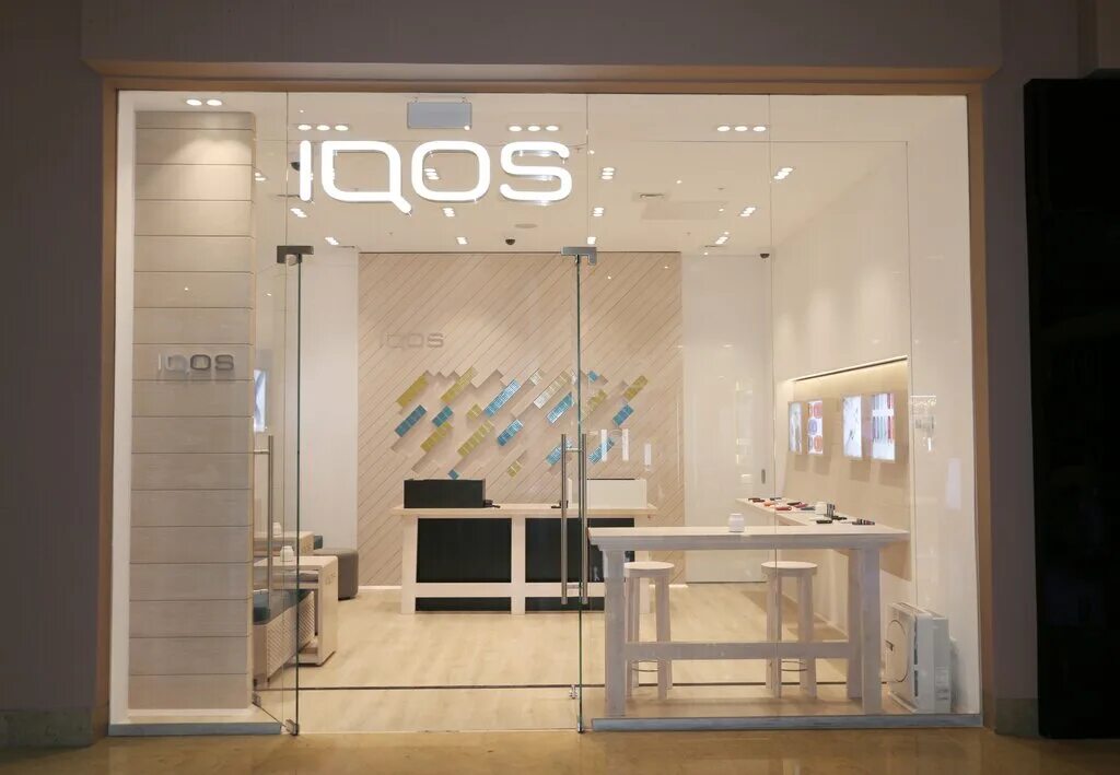 офис айкос. магазин айкос рядом со мной. Iqos бутик. Iqos принц плаза. островки айкос в москве.