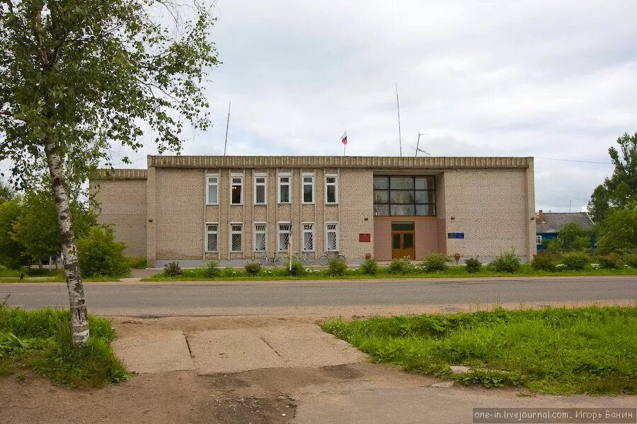 Погода в поддорье новгородской области. Поддорье Новгородская область. Село Поддорье Новгородской области. Д Перегино Поддорский район Новгородская область. Поддорье Новгородская область Поддорский район.