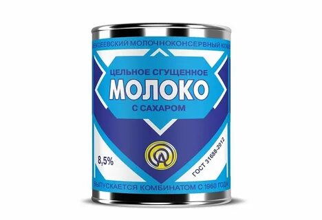2 сгущенка