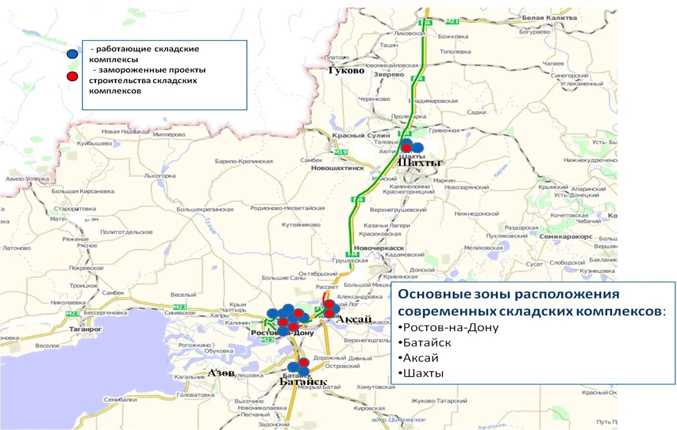 Белая Калитва на карте Ростовской области. Город белая Калитва Ростовская область карта. Белая Калитва Ростов карта. Белая Калитва Ростов на Дону на карте. Купить билет калитва ростов