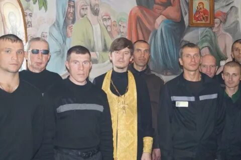 Ик поселок
