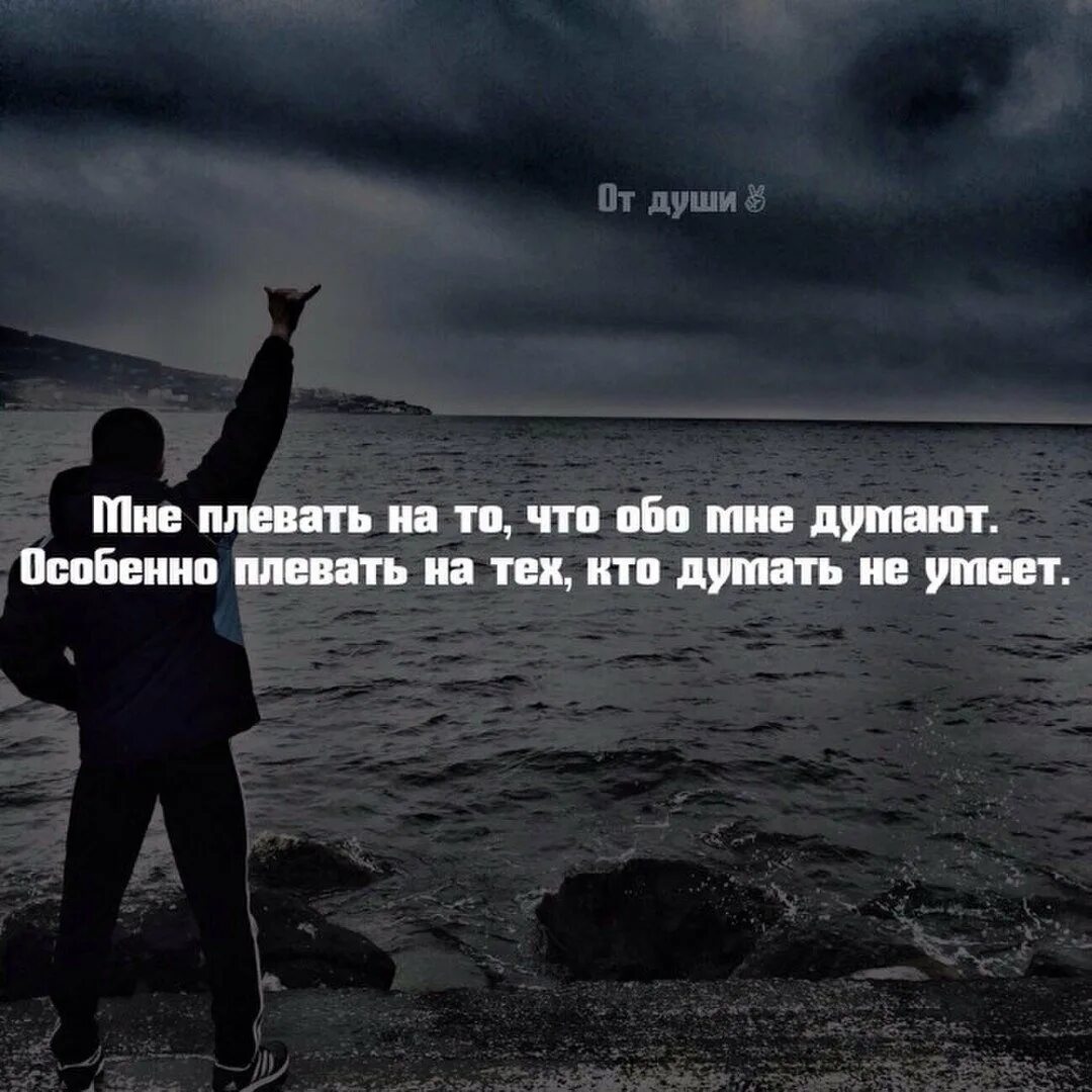 Бывает хочешь