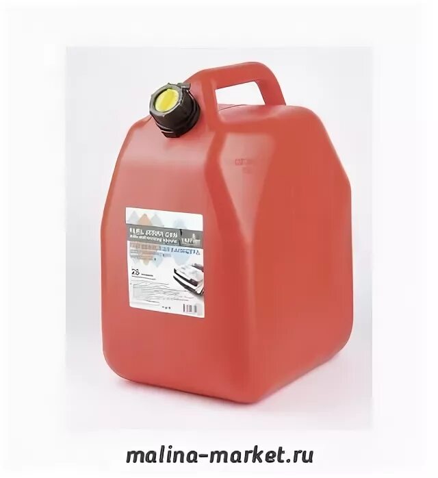 00041. канистра октан 25 литров. бензине 25. канистра гсм 20 л с пробкой. канистра 20л.