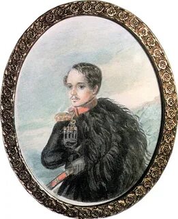 Лермонтов 1838 год