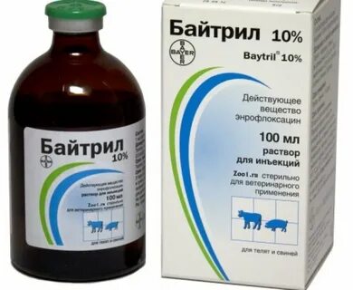 Лекарства от хрипов