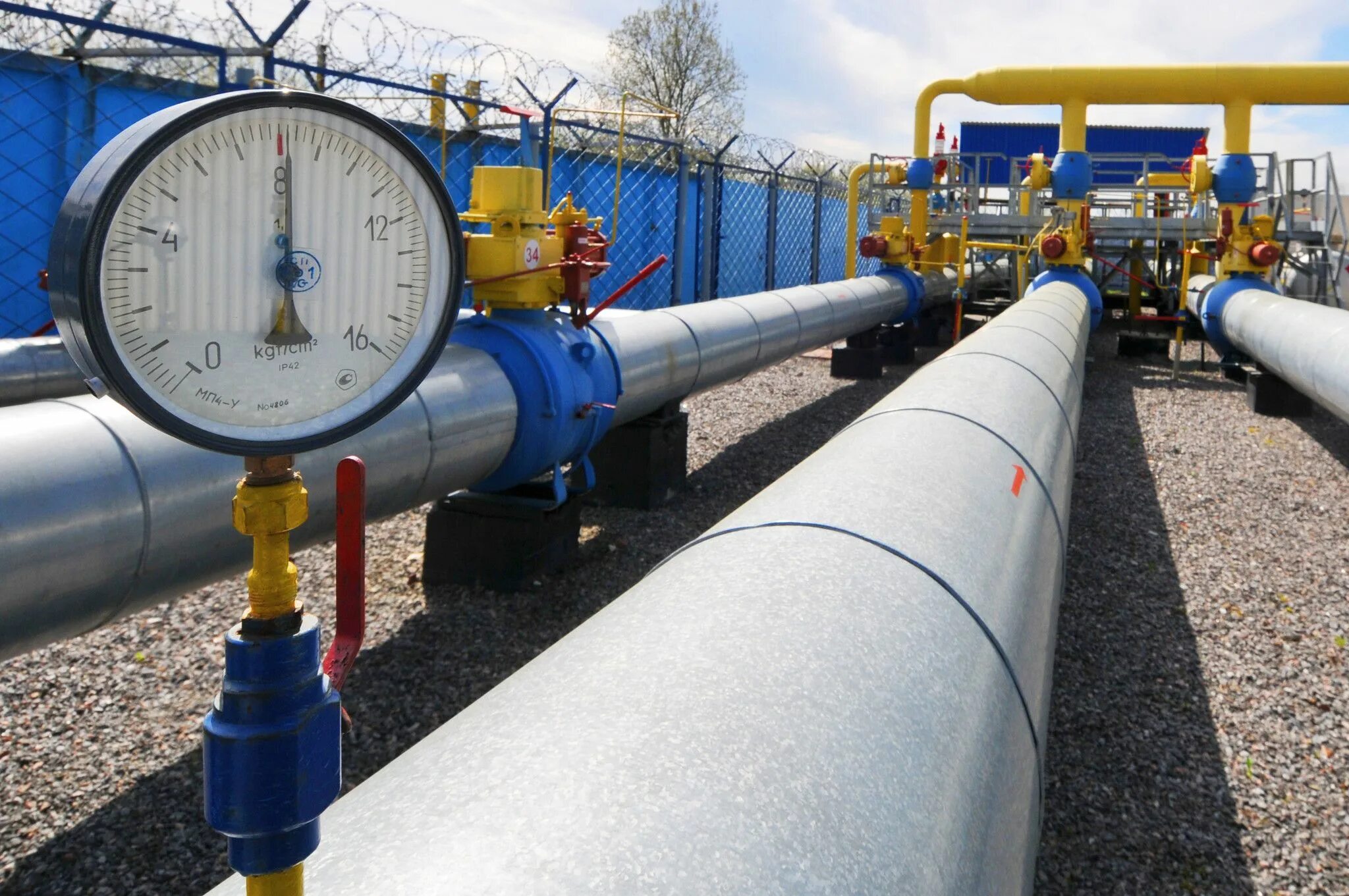 Эксплуатация газопроводов. Опасный объект газоснабжения. Газовый трубопровод. Опасный объект газоснабжения. Газовая промышленность.
