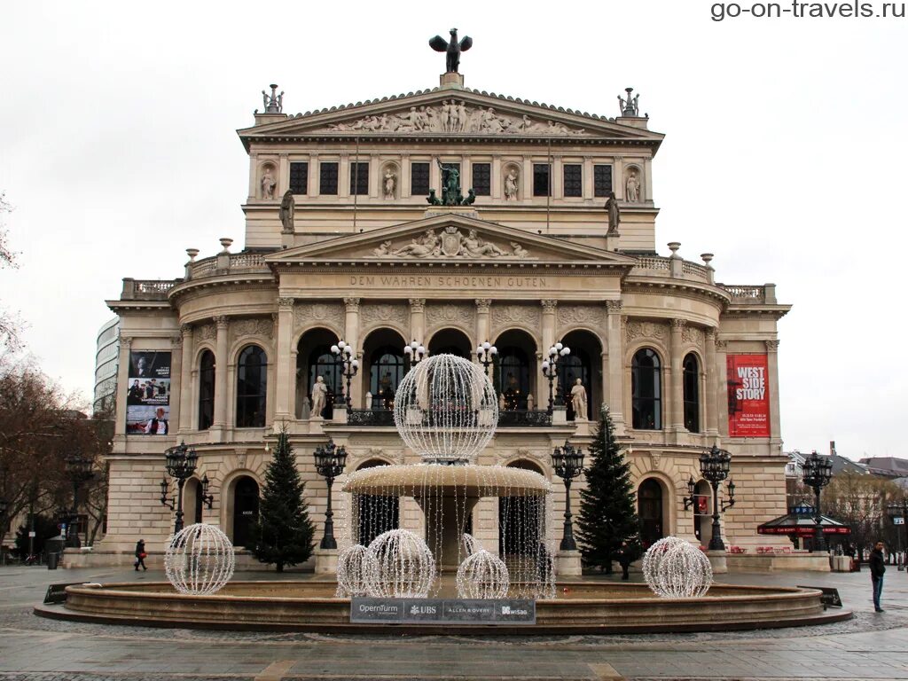 франкфурт на майне театр