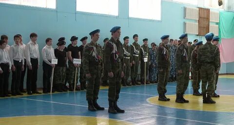 Погода в ушье