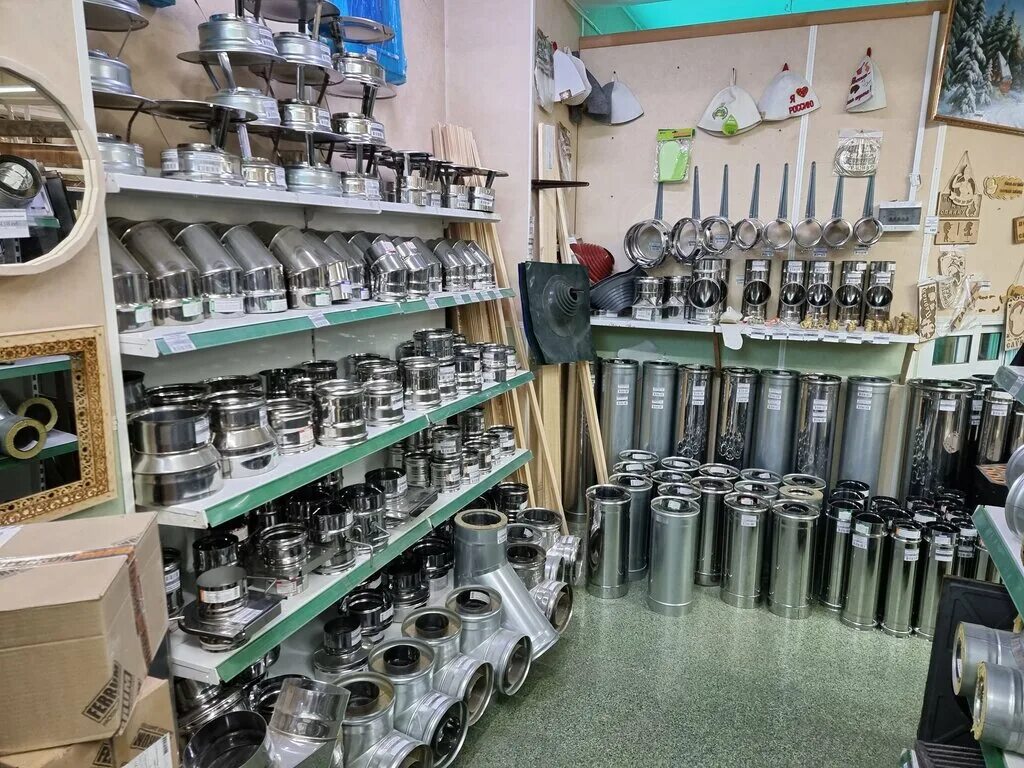 алапаевск магазин на ленина универбыт. магазин эконом в алапаевске. магазин арсенал алапаевск. свой дом алапаевск. магазин екатерининский алапаевск.