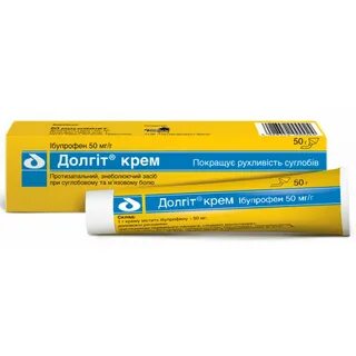 Для суставов в желтой упаковке