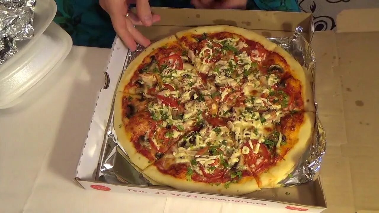 Демидов плаза нижний тагил. Роллы на тагильский. Бургер пицца додо. Квадрат нижний тагил суши маркет. Победы 47 нижний тагил маринад.