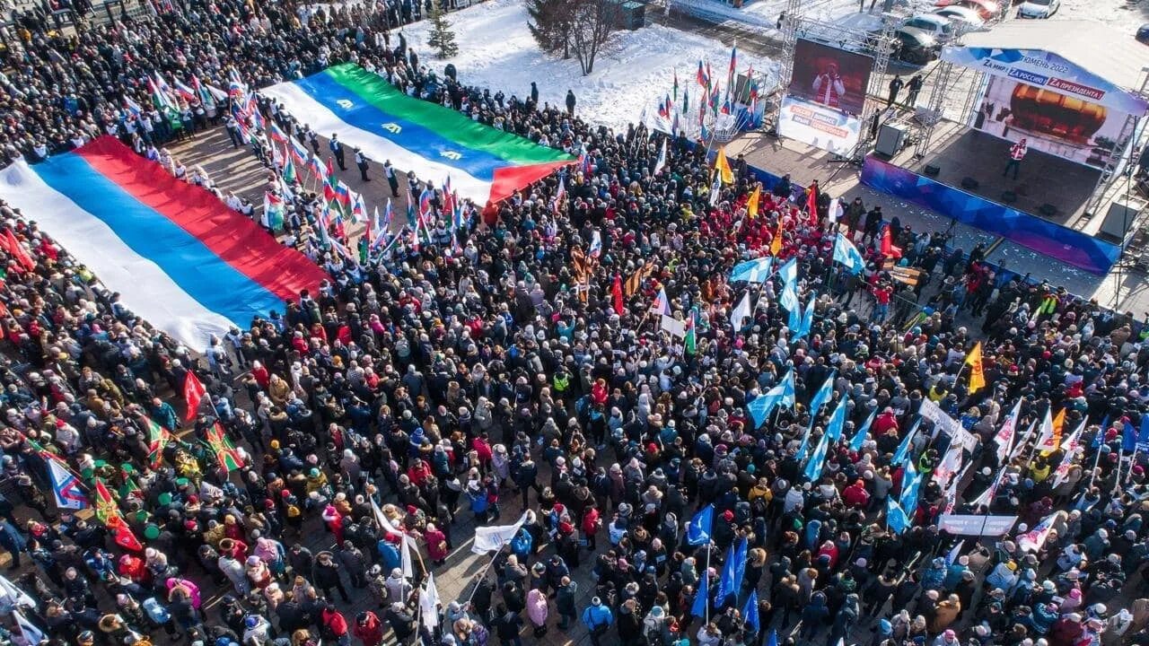 Митинг концерт в Лужниках 2022. Канал победа сегодня тюмень