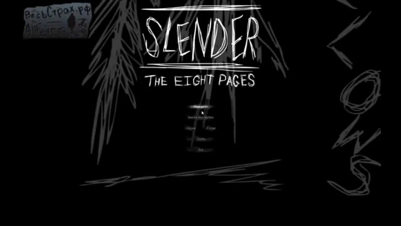 Игра slender the eight Pages. Slender man the eight Pages. Slender the eight Pages карта. Slender 8 Pages.