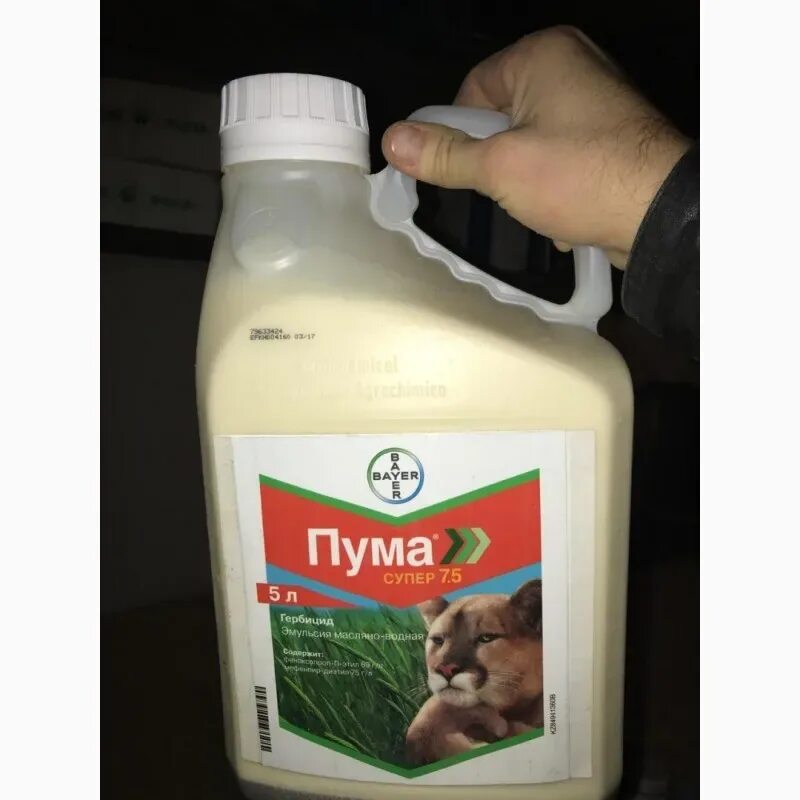 Пума 100 гербицид инструкция. Пума супер 7.5 гербицид. пума 100 гербицид. пума супер 7.5 гербицид инструкция. гербицид тигр.