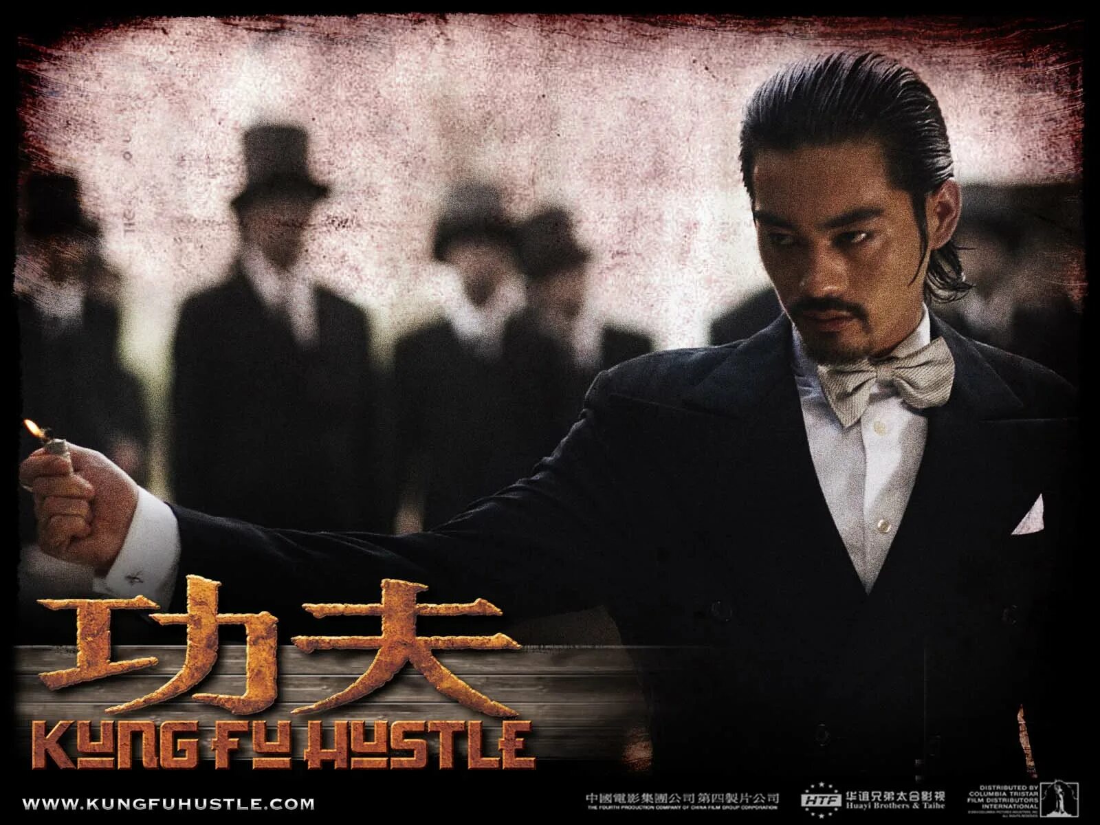 Kung fu hustle. Разборки в стиле кунг-фу арт. обои в стиле. kung fu hustle игра. обои в стиле кунг фу.