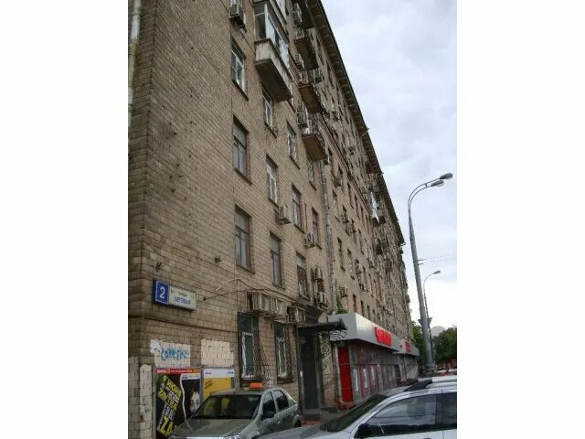 Ул беговая 10. Москва улица беговая дом 13. Беговая 10 к1. Беговая 28 москва. Беговая дом 28.