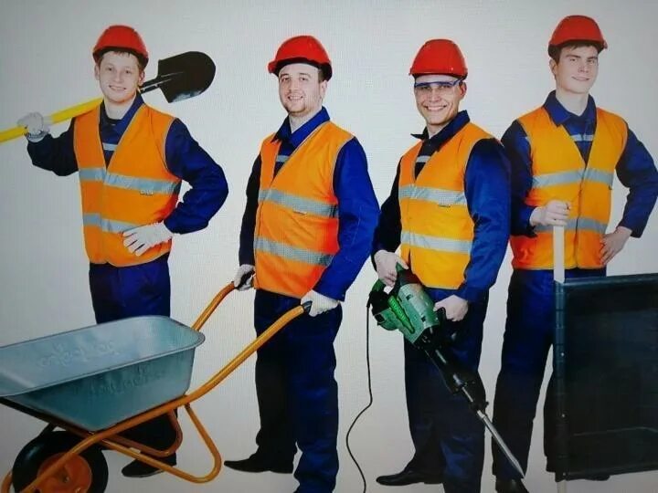 Требуются разнорабочие. Работа разнорабочий. Ищу работу р. Подсобный рабочий. Ищу работу р.