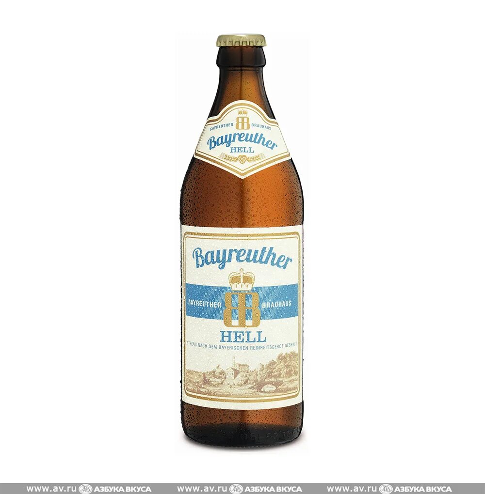 Пиво германия купить. Байройтер Хель пиво. Bayreuther Hell пиво светлое 500 мл. Пиво светлое Allgauer Hell 0.5 л. Пиво немецкое в бутылках.