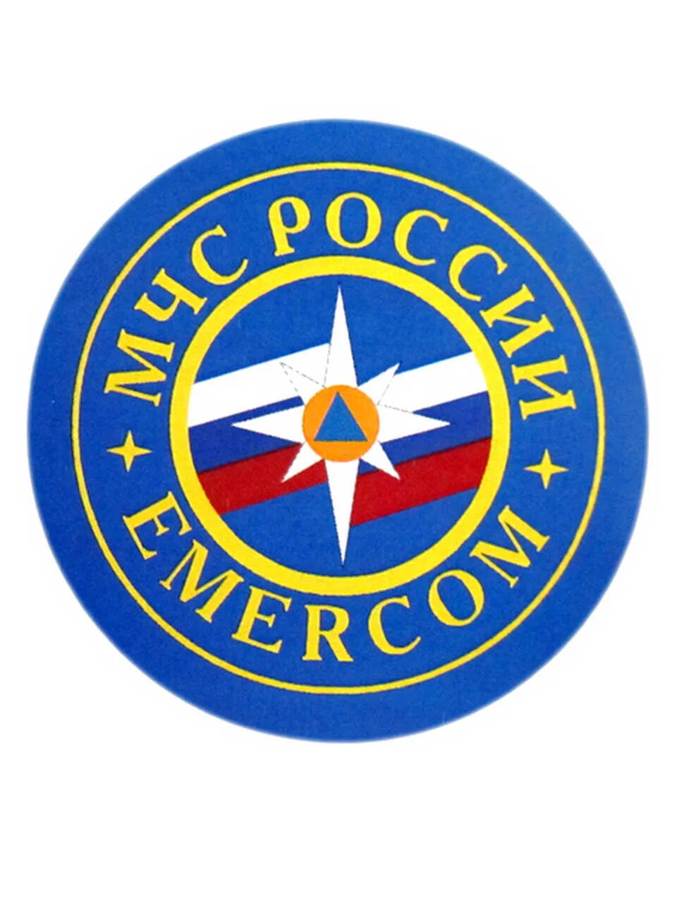 Ветров мчс. Герб МЧС РФ. МЧС России EMERCOM эмблема. Символ МЧС.