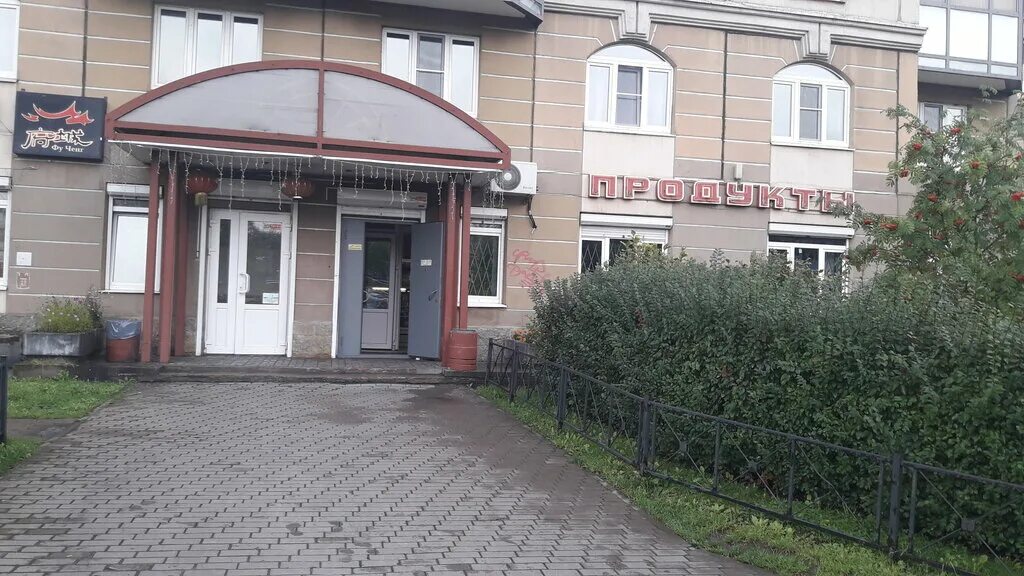 Фотографии КОСЫГИНА Д 1