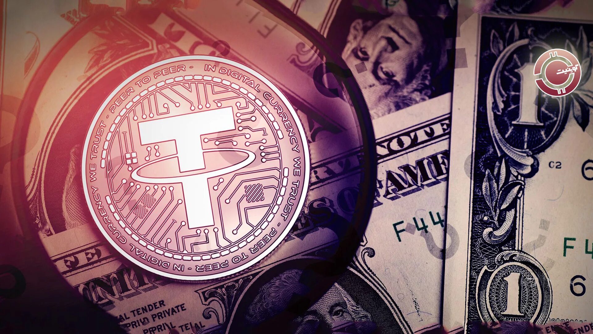 Логотип usdt. 3 usdt. 3 usdt. 3 usdt. Лого tether usdt.