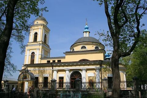 Миусское кладбище