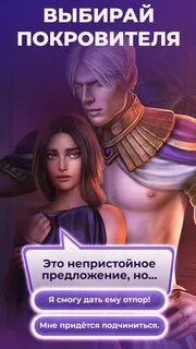 Клуб романтики мод без иероглифов