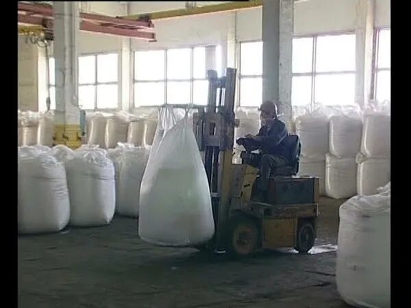 Завод хромпик первоуральск. Ао русский хром 1915 первоуральск. Завод хромпик первоуральск. Завод хромпик первоуральск. Г первоуральск хропиковый завод.