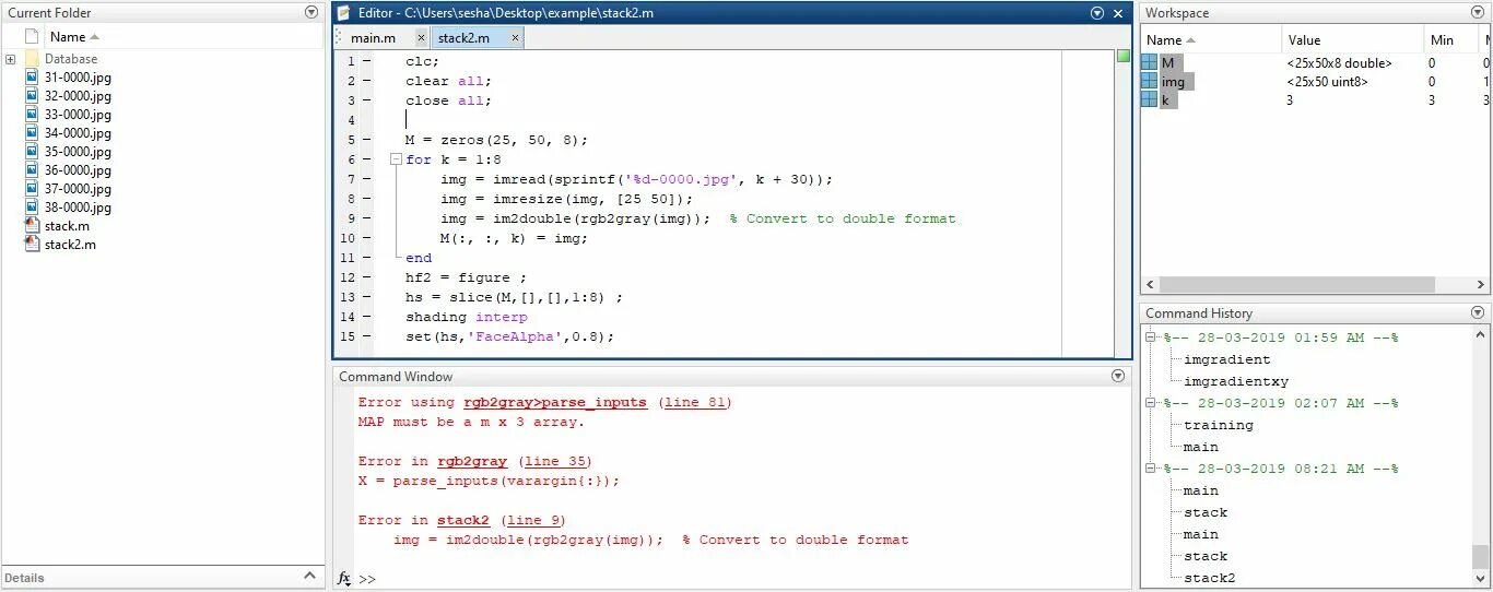 Sprintf си. Матлаб код. Im2double Matlab простыми словами. Shading interp в матлабе. Sprintf Matlab.