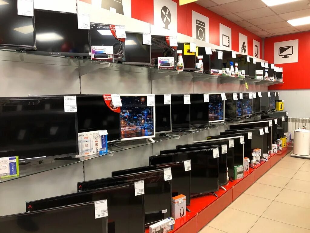 город мастеров чита. чита магазин резерв телевизоры. резерв чита кск. магазин резерв чита адреса. проспект фадеева 35.