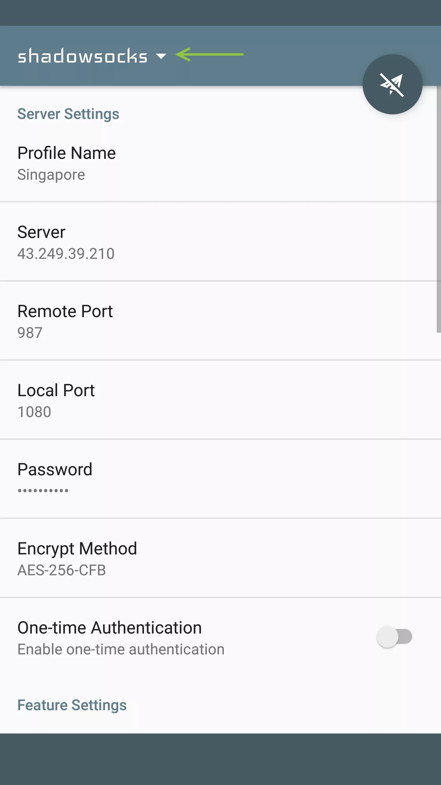 Shadowsocks. Shadowsocks сервера. впн shadowsocks. код впн shadowsocks. shadowsocks vpn сервер.