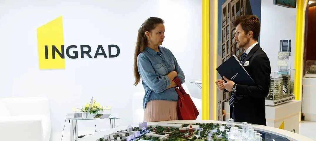 Ежков инград. Пао инград. Инград отзывы сотрудников. Инград отзывы сотрудников. Инград отзывы сотрудников.