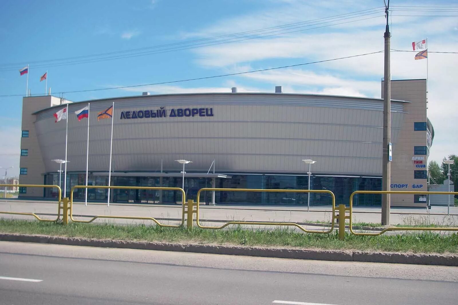 Схема ледового дворца череповец. Ледовый дворец череповец сектора. Ледовый дворец череповец вместимость. Ледовый дворец череповец вместимость. Ледовый дворец череповец вместимость.