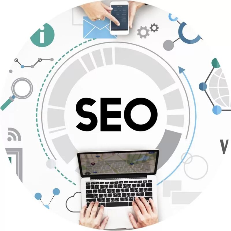 Seo оптимизация это. SEO оптимизация. SEO продвижение. SEO продвижение сайтов. Поисковая оптимизация.