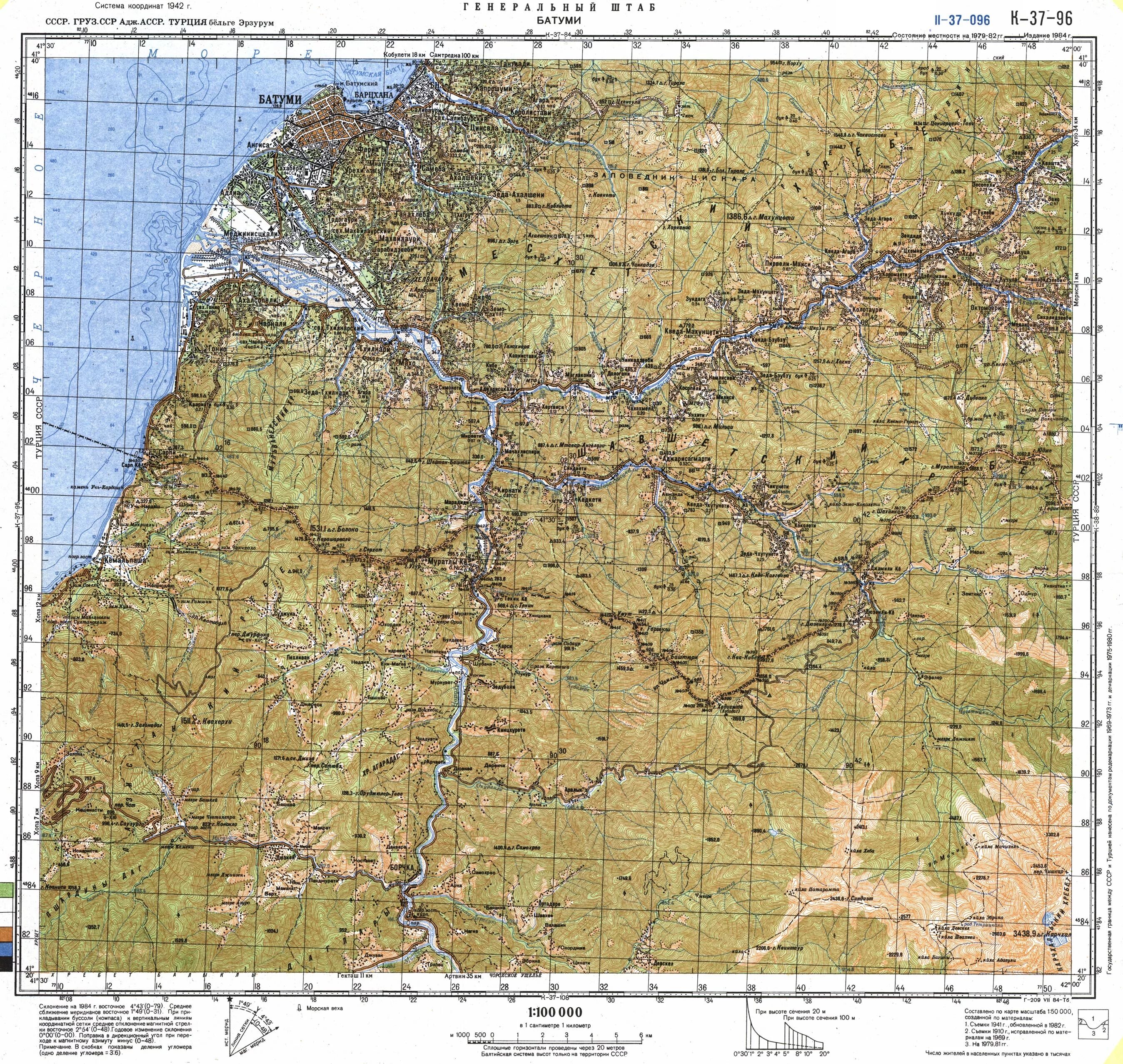Топографическая карта Батуми. Карта Батуми и окрестностей. Физическая карта Батуми. Топографическая карта Батуми 1984 года. L 37 3