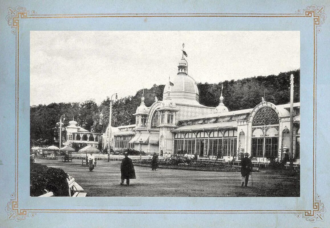 Железноводск в 1917г. Старый город Железноводск. Пушкинская галерея Железноводск история. Железноводск 1941-1945. Камера реальное времени железноводск