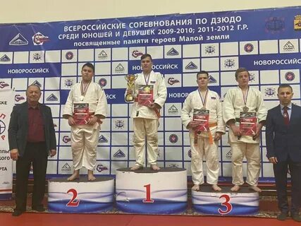 Соревнования в новороссийске